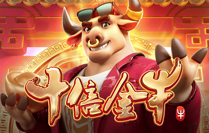 澳门周公神算0975bcom