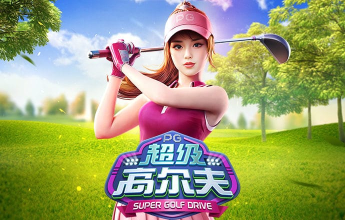火博·体育app下载